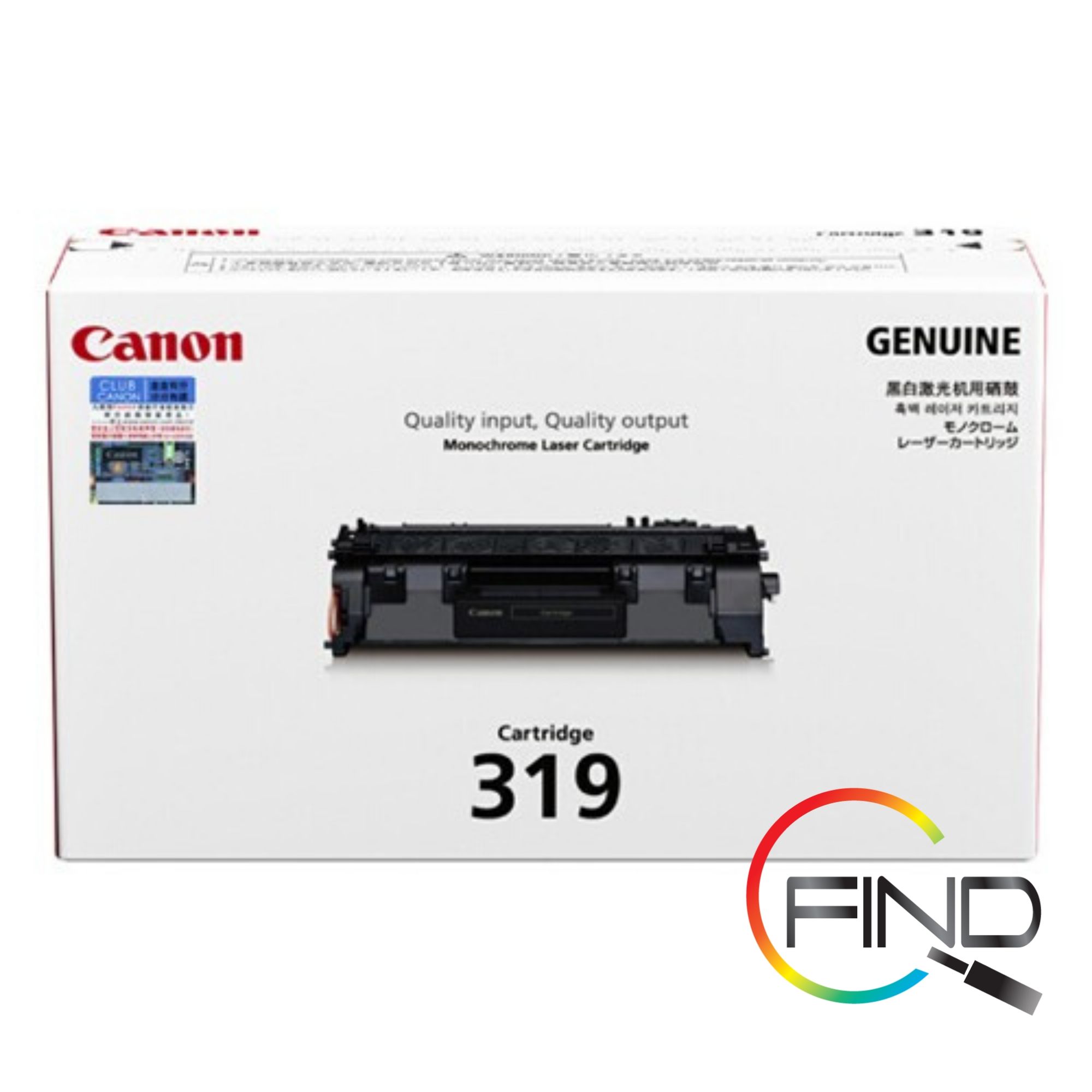 Canon Cart 319 Toner for LBP251dw/LBP253x/MF416dw/MF6180dw Printer