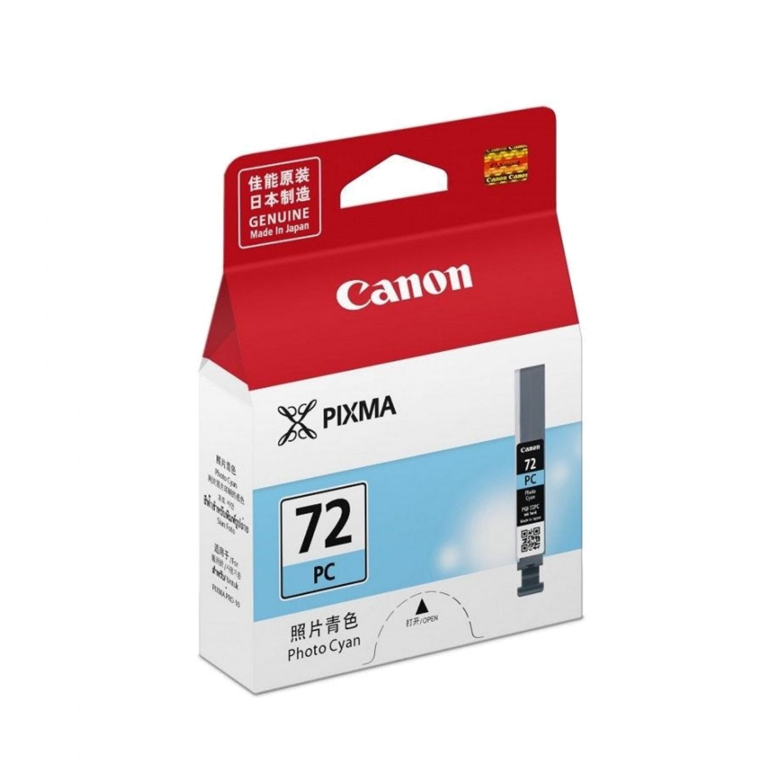 Canon Pgi Photo Cyan Cartridge For Pro Printer Findc