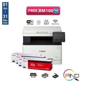 CANON imageCLASS MF641Cw Compact and Efficient 3-in-1 Colour Multifunction Laser Printer