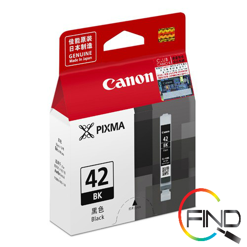 Acquistare Confezione Multipla Di Cartucce D'inchiostro Canon CLI-571 - Foto 6