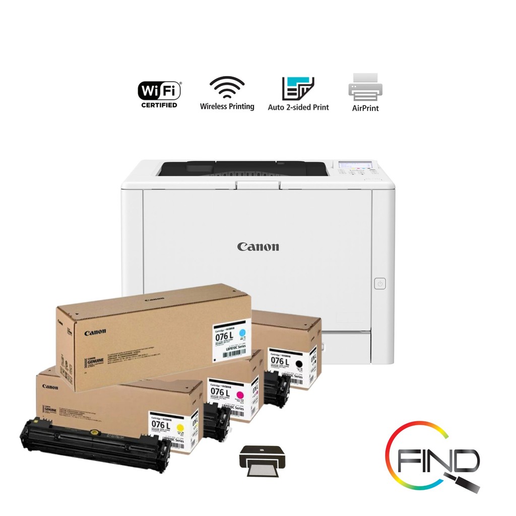 Canon imageCLASS LBP811Cx ASA Colour Laser Printer (30ppm/A4/Duplex/UFR II/PCL6/PS3/USB+LAN)